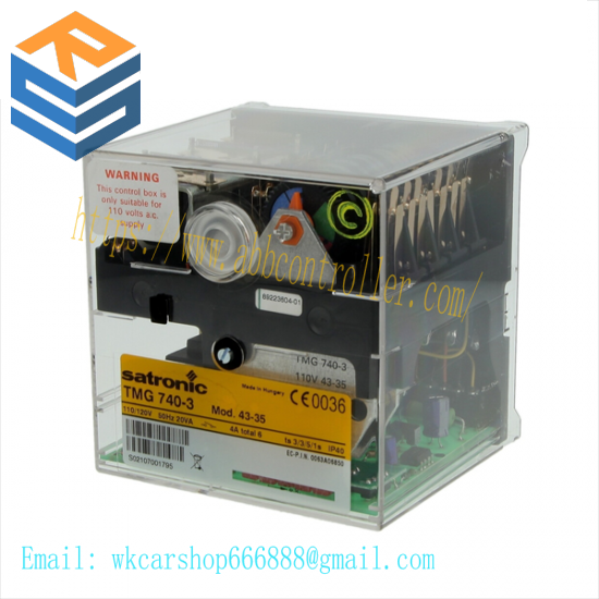 HONEYWELL TMG740-3 BURNER CONTROL BOX