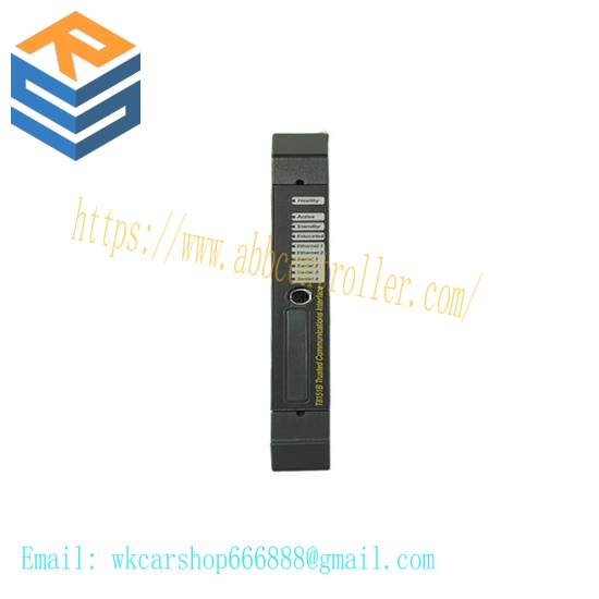 ICS TRIPLEX T8160