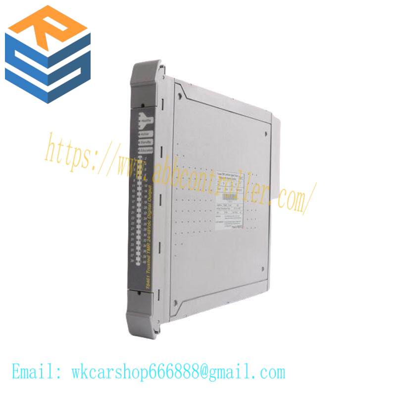 ICS TRIPLEX T8310 Expander Processor