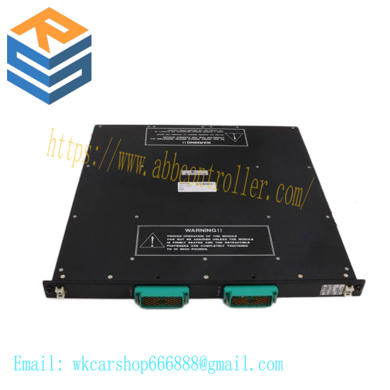 Invensys Triconex 8101 Expansion Chassis