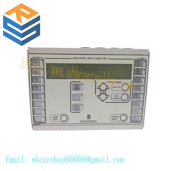 Kongsberg DC41100.G  Watch Cabin Unit