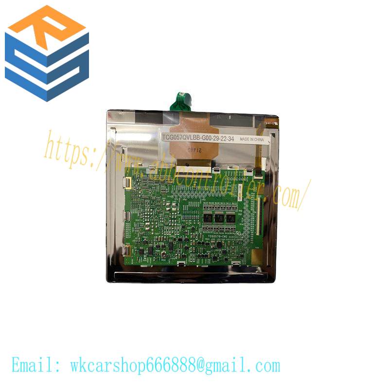 Kyocera TCG057VGLBA-G00 LCD Display Screen