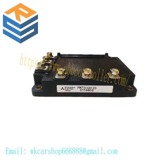MITSUBISHI PM75CSA120