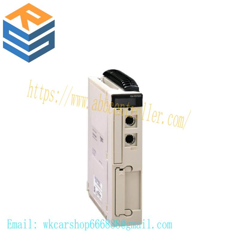 Schneider Unity Pro CEXSPUCZLGPAZZ