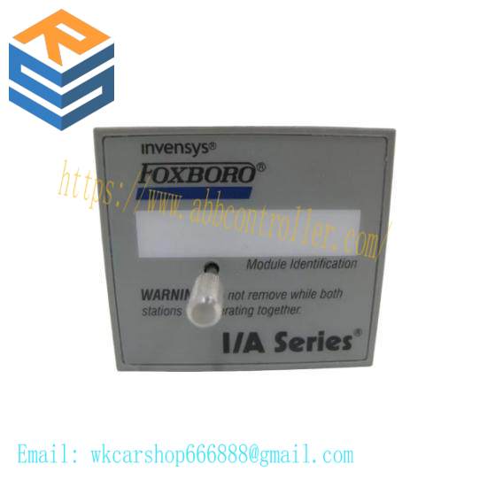 P0926DF-0B Foxboro I/A Series ATS Fault Tolerant Connector