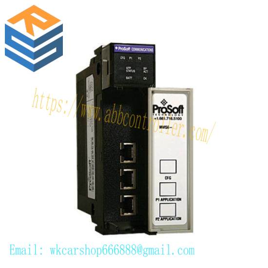 PRO-FACE MVI56-ADM Application Development Module