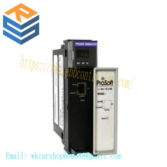 Prosoft MVI56E-MNETXT