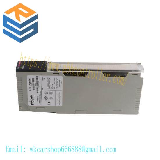Prosoft PTQ-PDPMV1 Communication Module