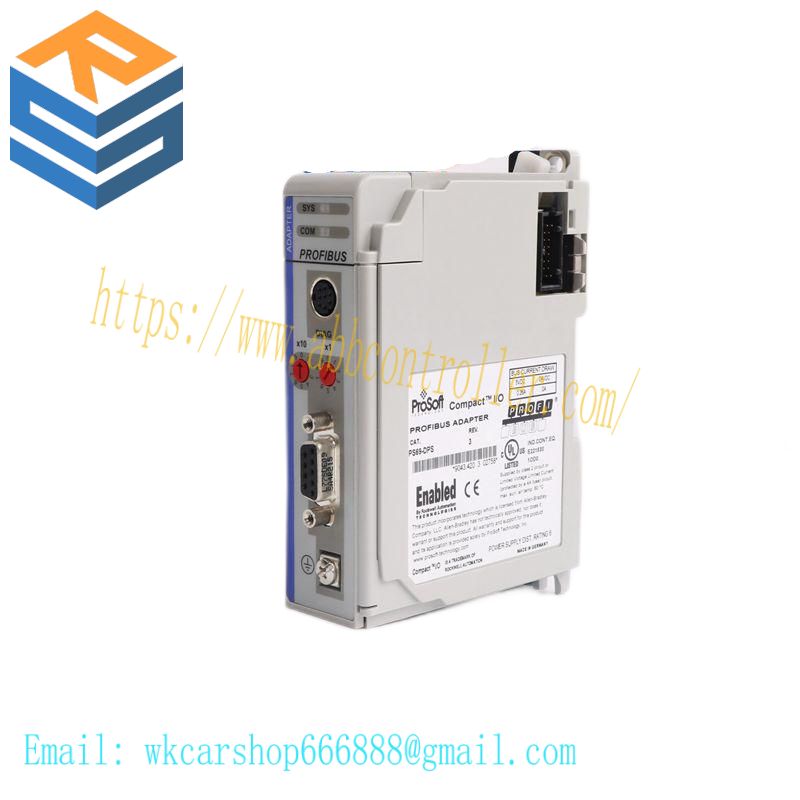 Prosoft PS69-DPS Slave Communication Module