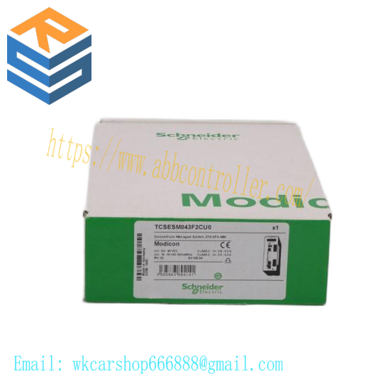 Schneider 140NRP31200  Modicon Ethernet fibre converter
