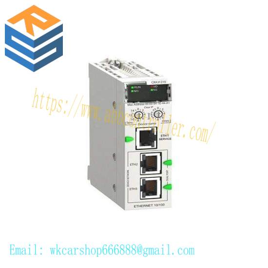 Schneider TSX3710028DR1