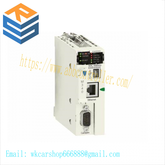 Schneider X80-Q BMXDAI1614H