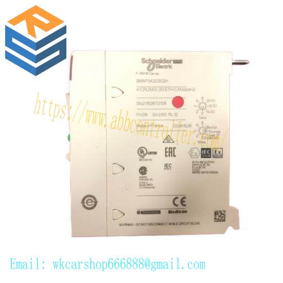 Schneider AS-584A-450