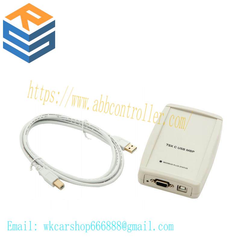 Schneider TSXCUSBMBP USB gateway - Modbus Plus bus
