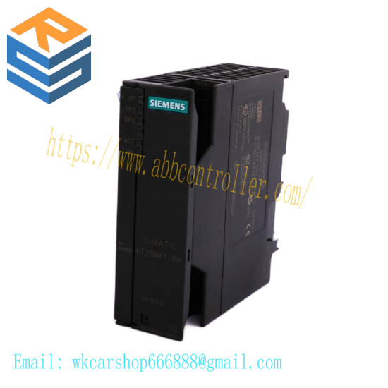 SIEMENS 6DD1688-0AE2  PROFIBUS-DP/MPI-Interface Module