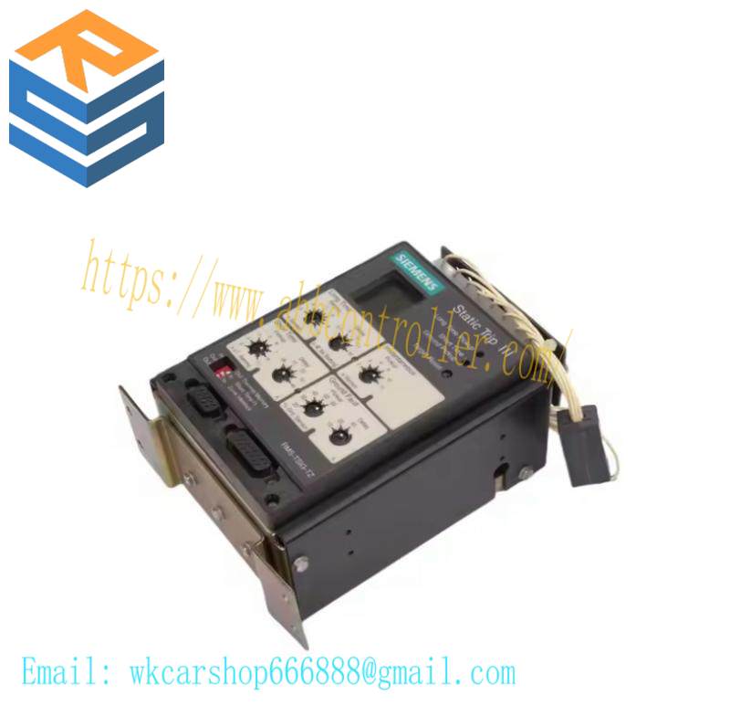 SIEMENS RMS-TSIG-TZ