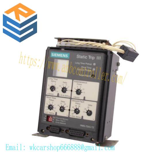 SIEMENS RMS-TSIG-TZ