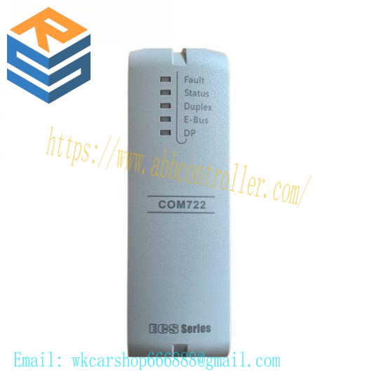 SUPCON DO711 Thermal resistance signal input module