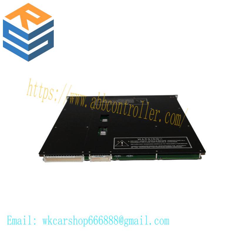 TRICONEX 4201 MODULE REMOTE EXTENDER