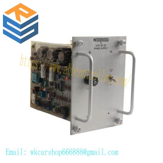 Woodward 5438-667 125V DC/DC Power Supply Hot Sale