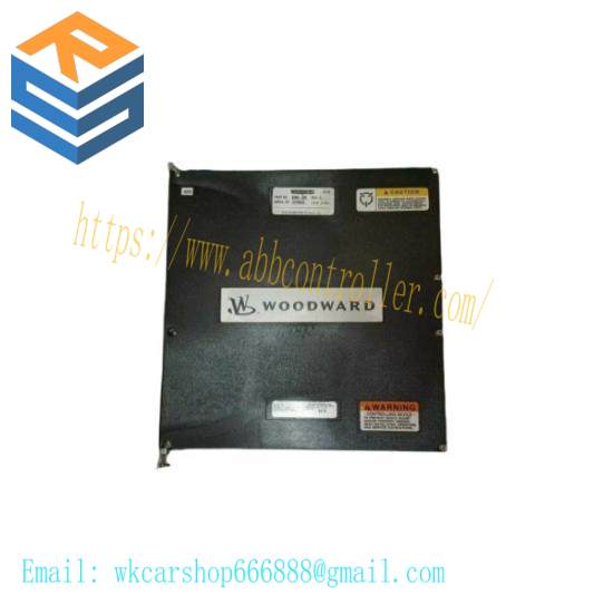 Woodward EASYGEN-1500-55B