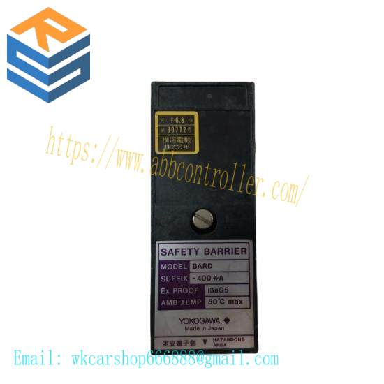 Yokogawa BARD-400A Safety Barrier