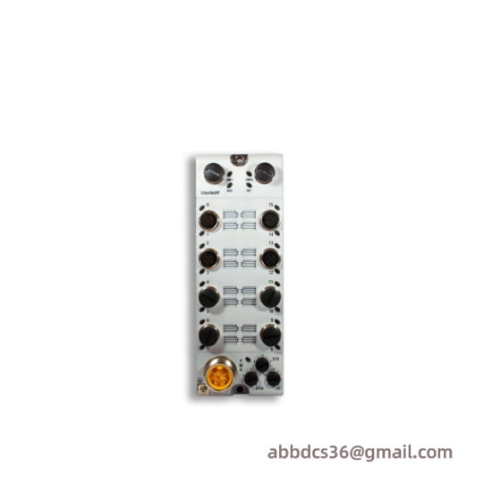 1732E-IB16M12R  Redundant I/O System