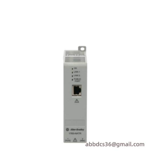 1783-NATR Network Address Translation Router