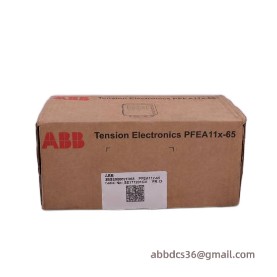 ABB Bailey NMFC04 Multifunction Controller
