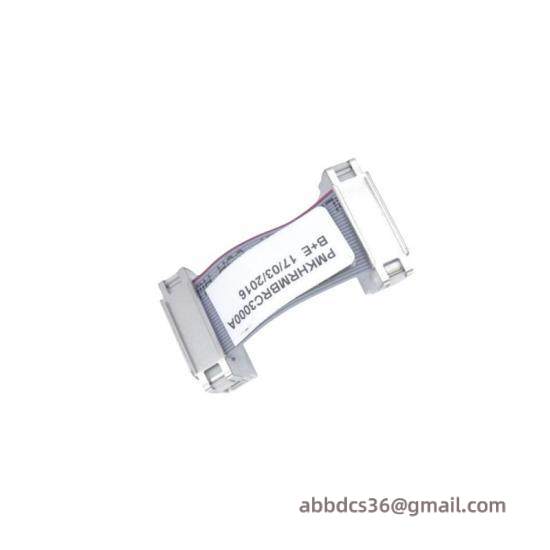ABB PMKHRMBRC3000A Bailey Infi 90 BRC Redundancy Cable