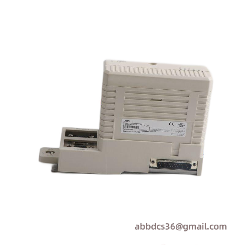 ABB SDCS-PIN-46-COAT