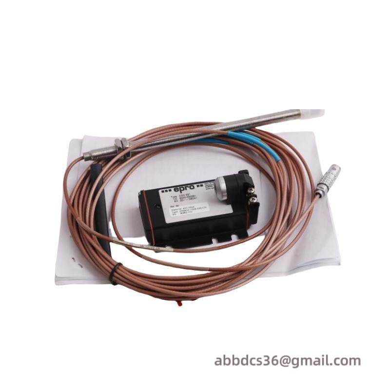 Emerson IC676CBLPBF050