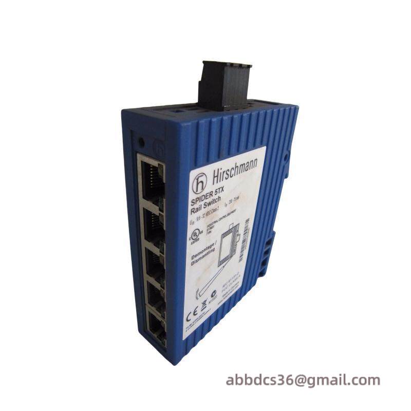 HIRSCHMANN SPIDER 5TX Rail Switch