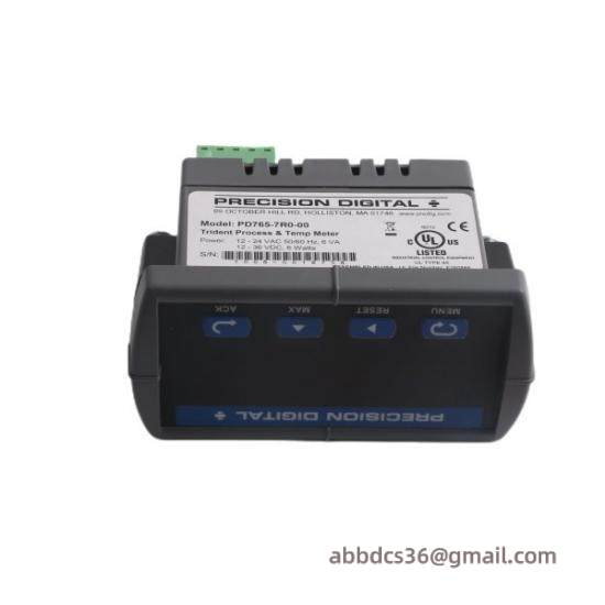 TRIDENT 5382-1S2