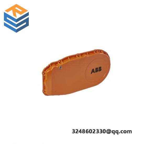 ABB 3HAC7017-1 Cover axis 5