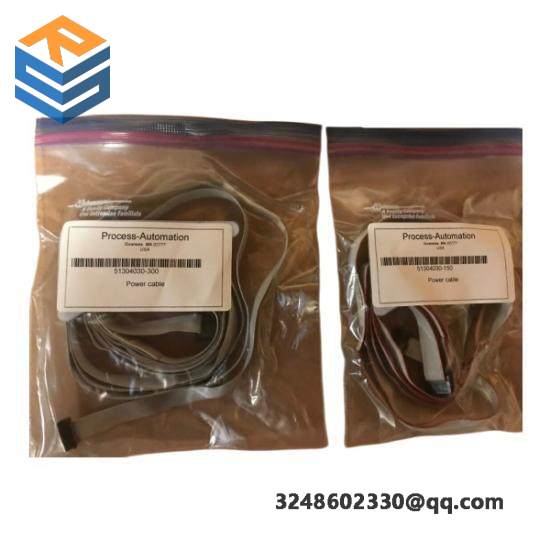 Honeywell 51304030-150 SMT FR DATA CBL