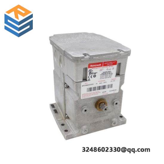 Honeywell M7284C1000 Actuator