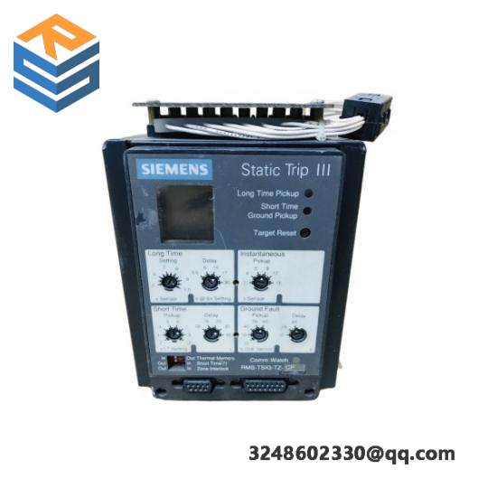 SIEMENS RMS-TSIG-TZ