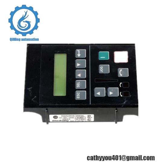 1201-HAS2 interface module