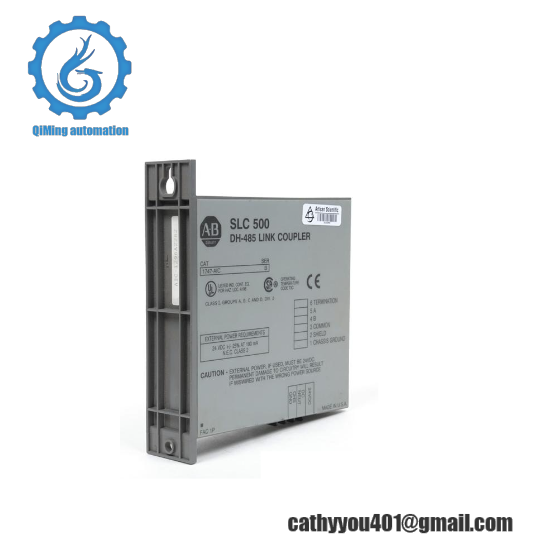 1747-AIC   Link Coupler  SLC 500