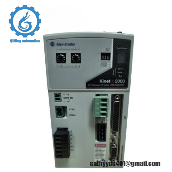 2093-AC05-MP2   Intergrated Axis Module 2093AC05MP2