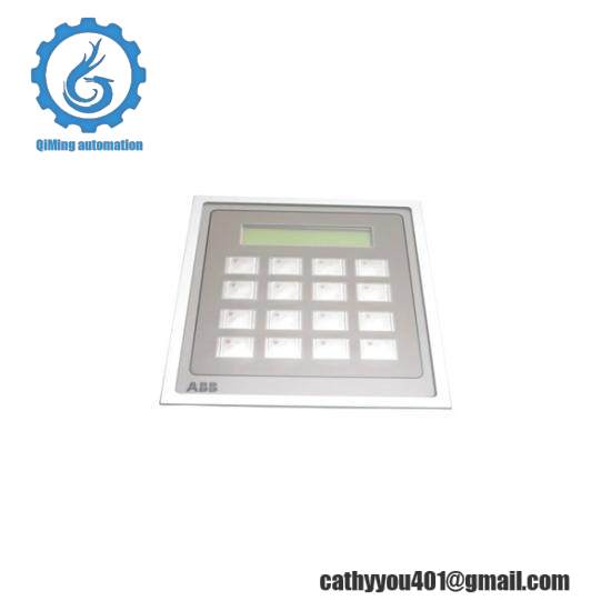 ABB 3ASU21C110 Desk Control Unit