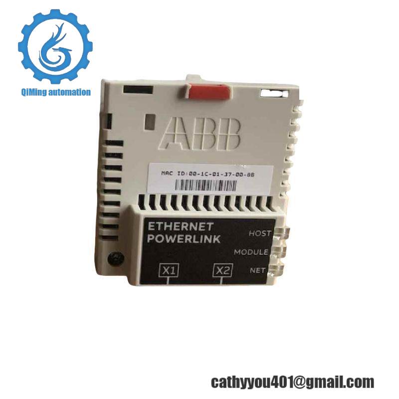 ABB FEPL-02 Adapter module