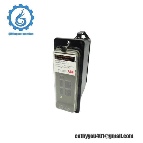 ABB ICT 943 hesg 440706 hesg 112747 he454629 Power Relay