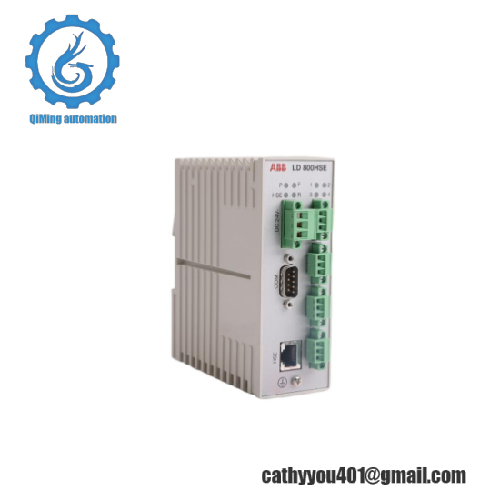 ABB LD800HSE 3BDH000320R02  Linking Device