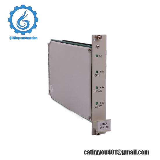HIMA Z7126/6705/C5