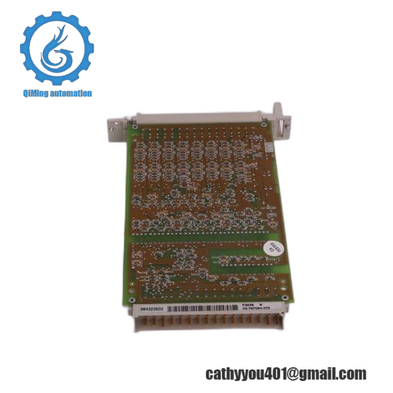 HIMA Z7126/6705/C5