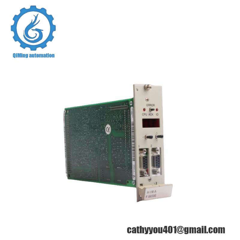 HIMA F8650E SAFETY SYSTEM MODULE