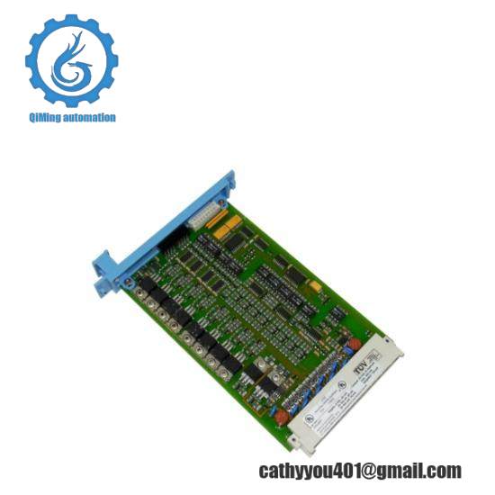 Honeywell FC-SDO-0824 DCS Module