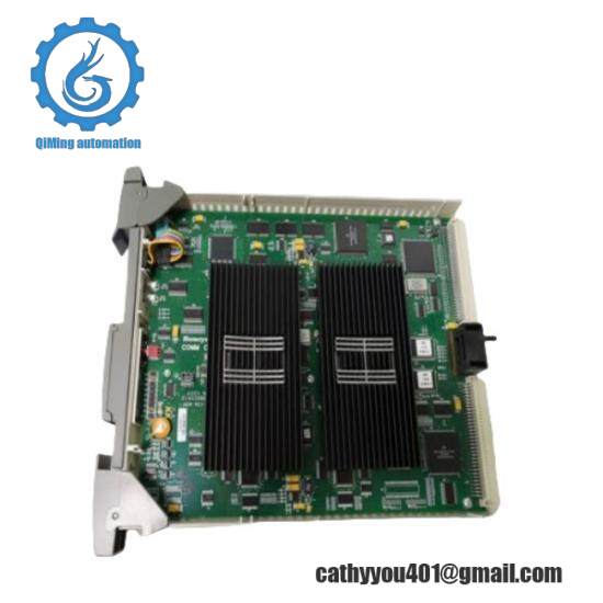 Honeywell FS-IOBUS-HBR Horizontal redundant I/O bus backplane